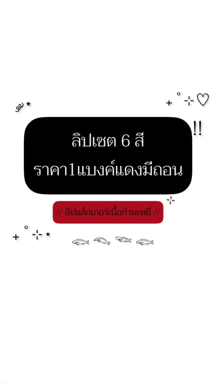 @PuymakhFlagship