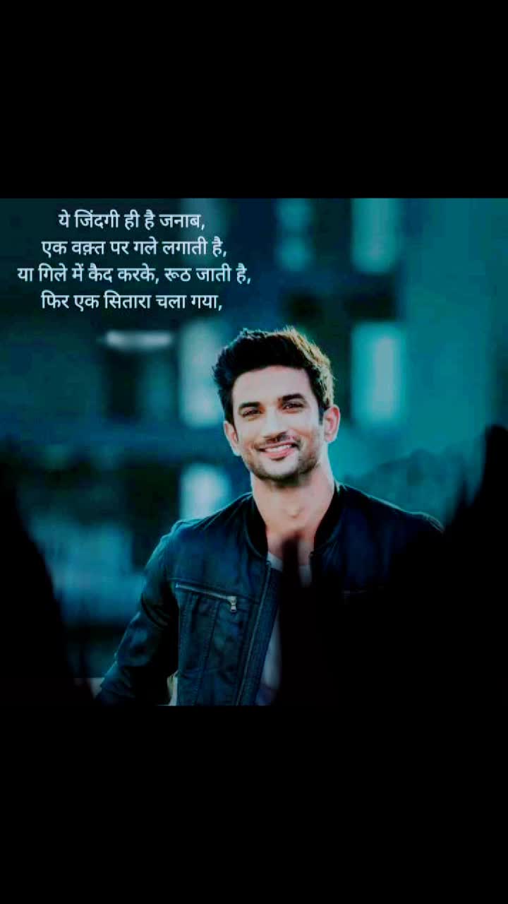 @Akash Thakur...