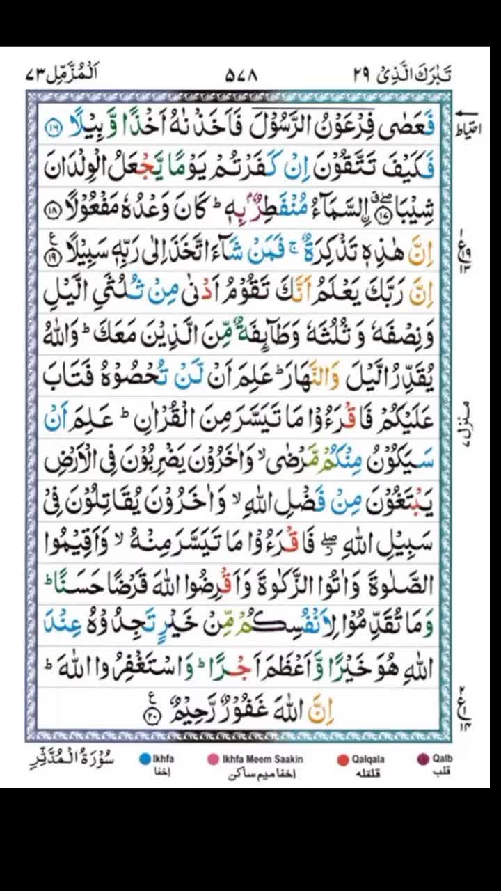 @imranuktiq9
