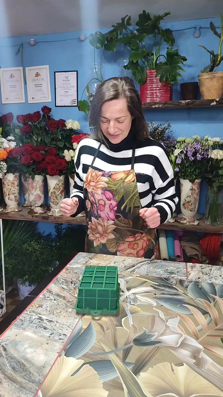 @Dancing Florist Ławeczka