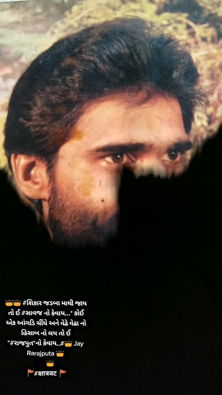 @Vishal Sinh Rajput