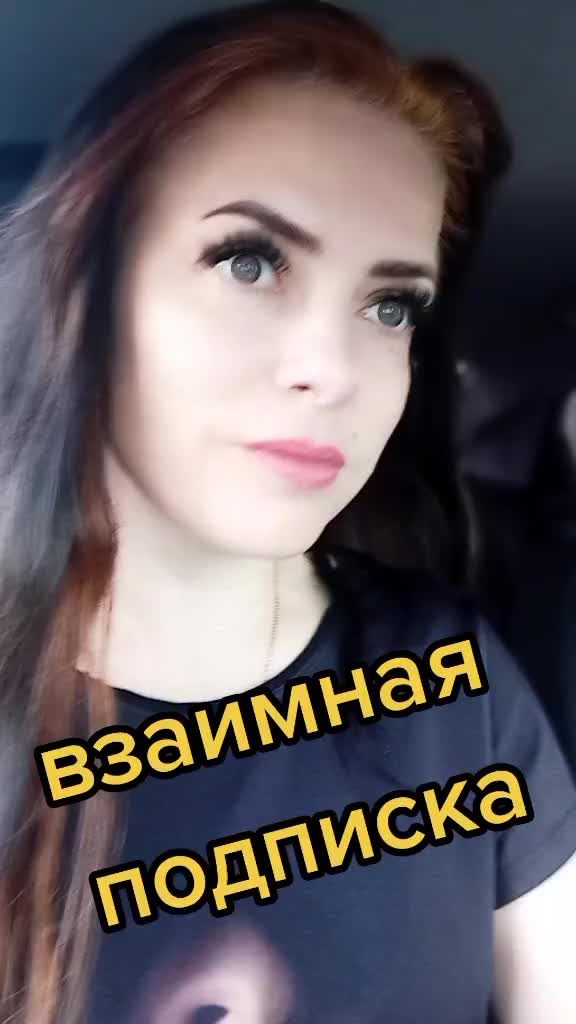 @NATULKA