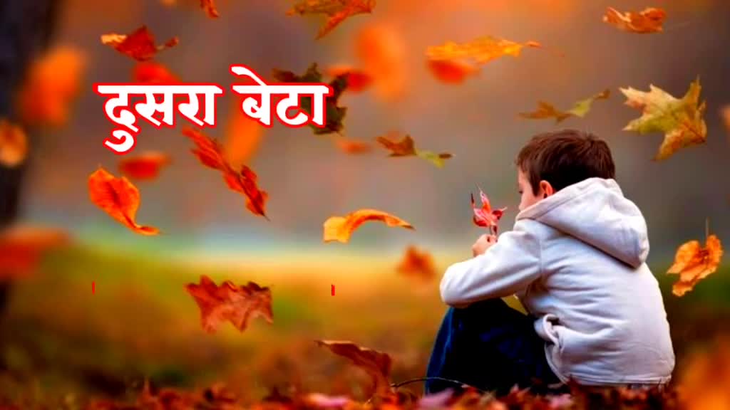@Kishan Dewangan