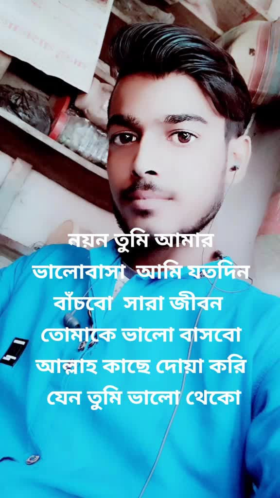 @mr Rahul khan