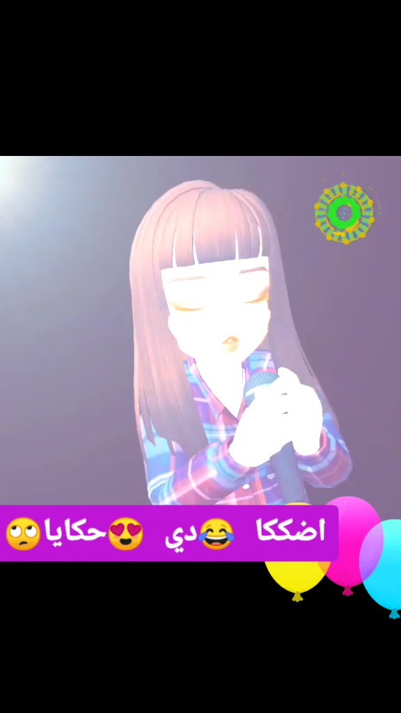 @L&oslash; L&iuml; T&atilde; &Ecirc;l