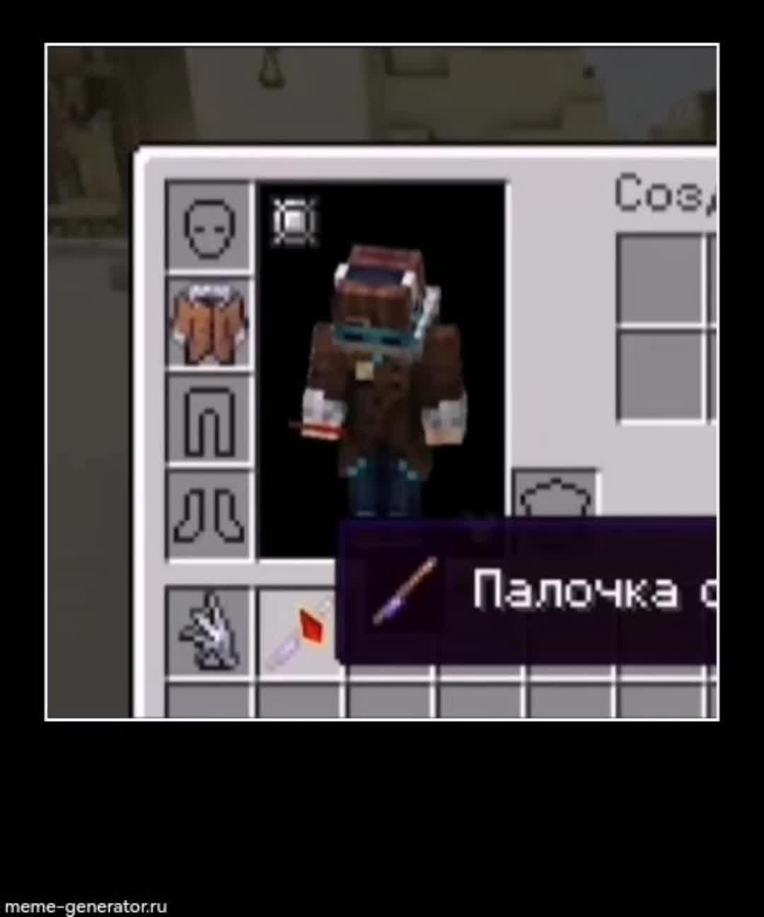 @🧑🏿Раданчик🧑🏿