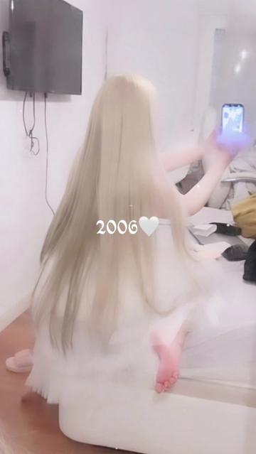 @tunickybraff🎀