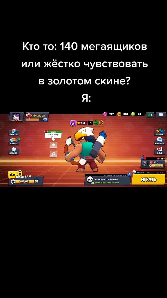@_mcmish.lilandrey2006_