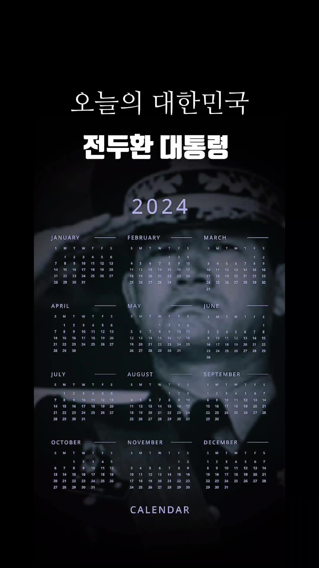 @자유시선Jayu - Sisun