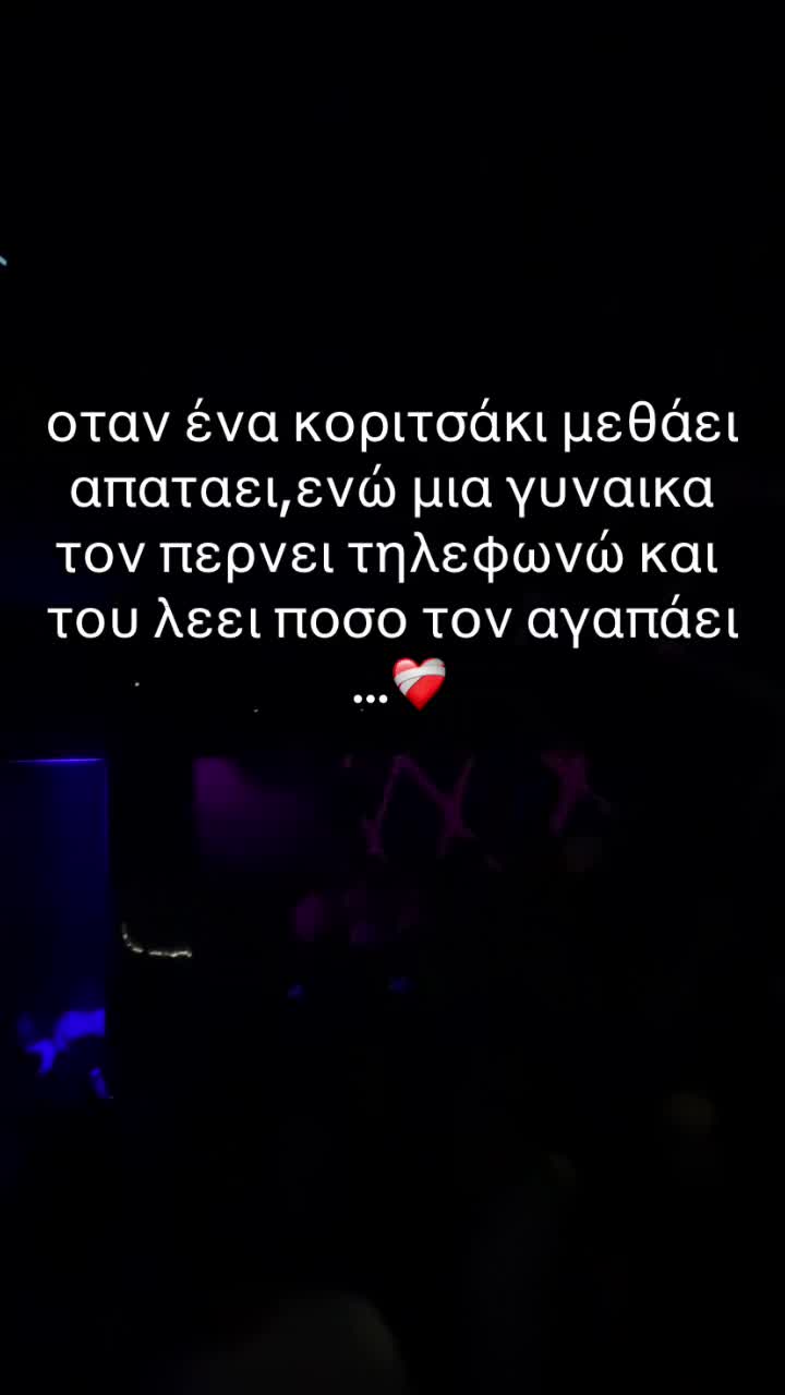 @💯