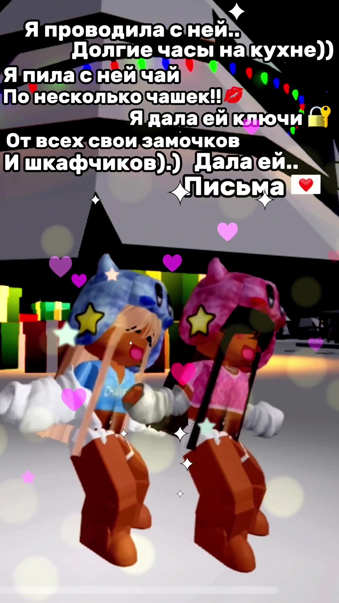 @🫧🐒макака,ГДЕ МОЙ КИРПИЧ?🐒🫧