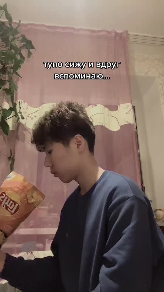 @Аянес