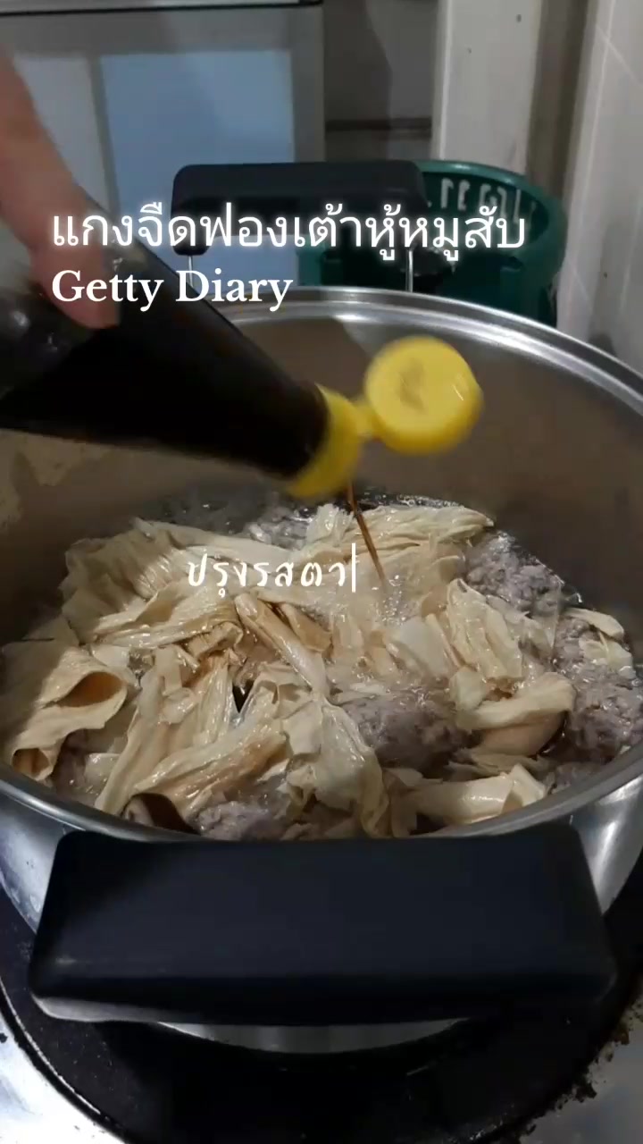 @𝑮𝒆𝒕𝒕𝒚 𝑫𝒊𝒂𝒓𝒚