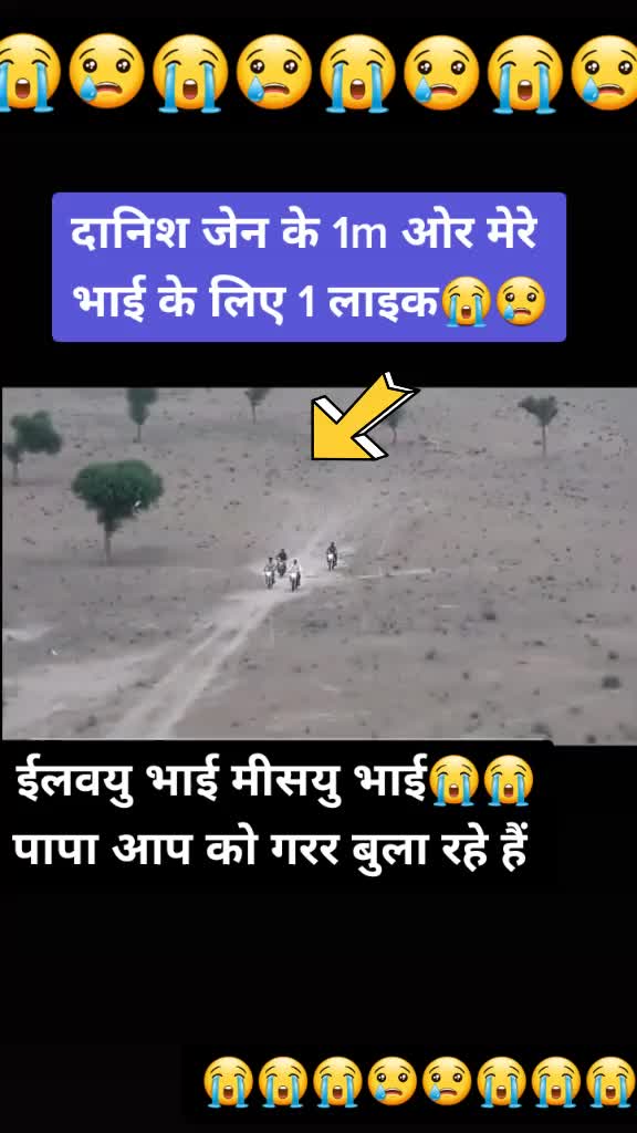 @NILESH SURECAA