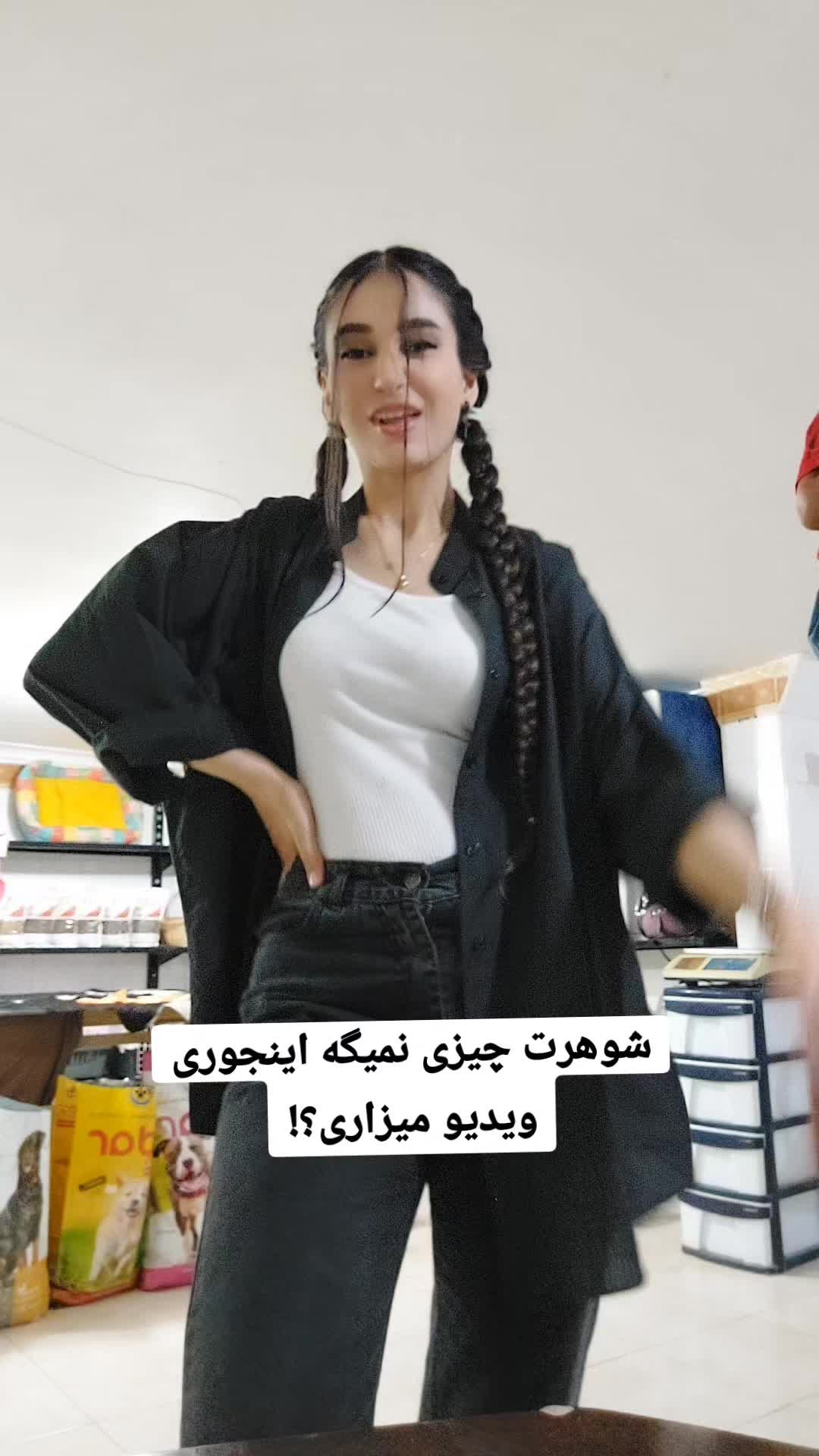 @PARYAN