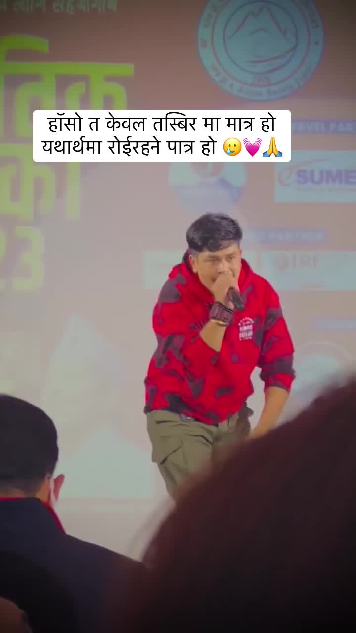 @Durgesh Karki🎤