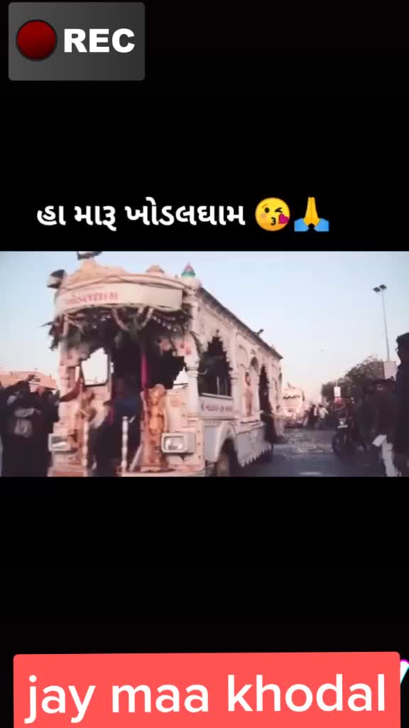 @khodal_છોરુ...