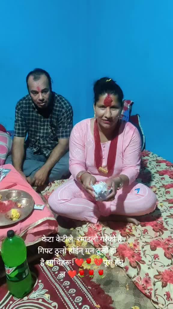 @ReshmiDhungana