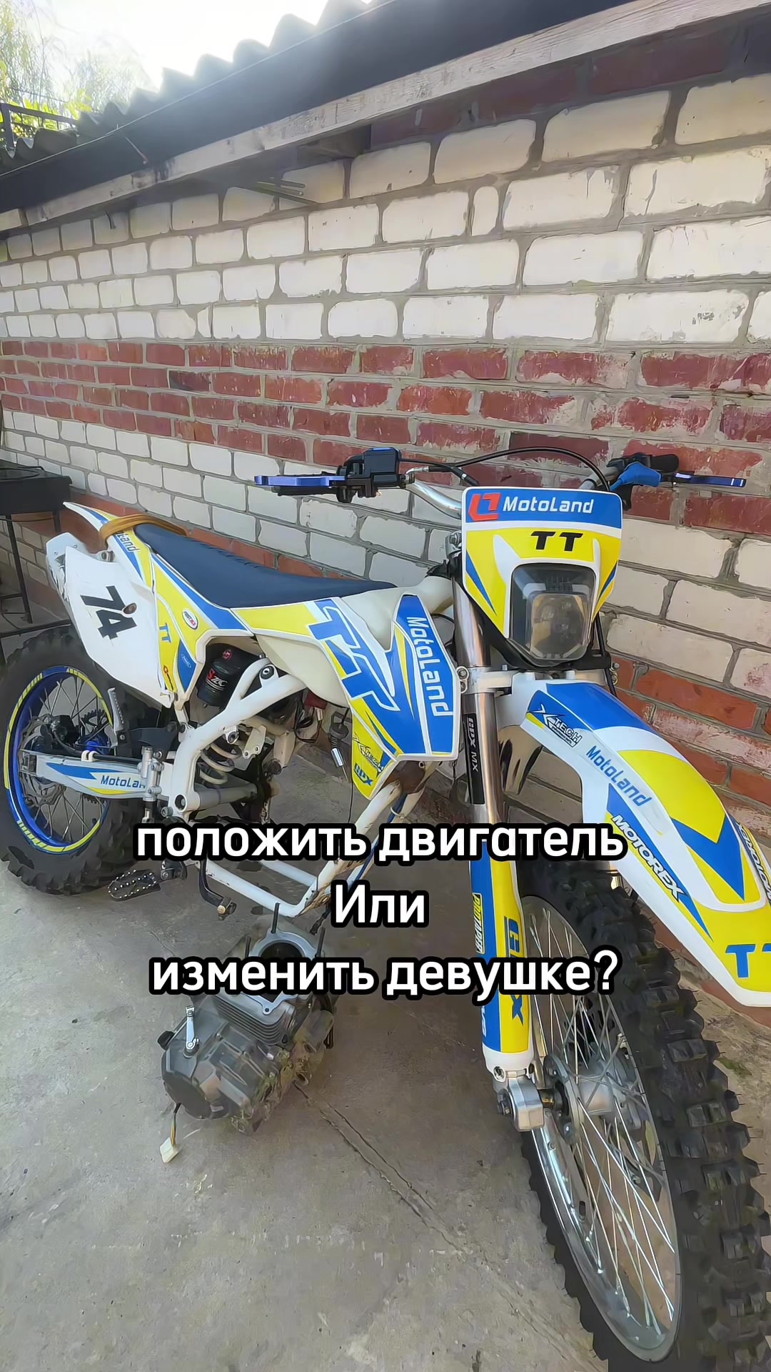 @pashtet