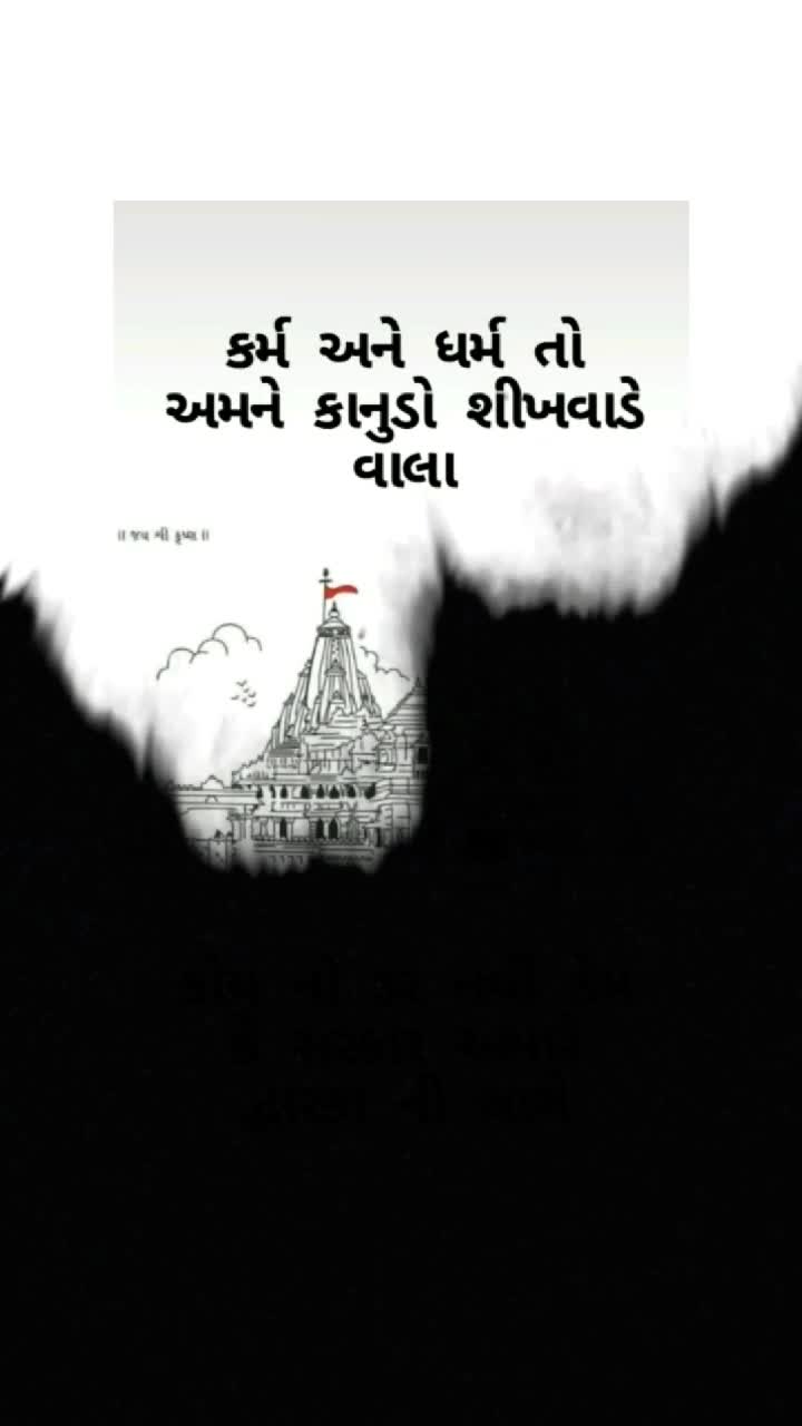 @《Mogal ma no ladko》