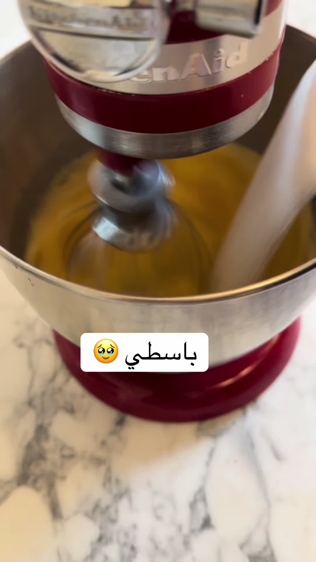 @سارة البرعصي