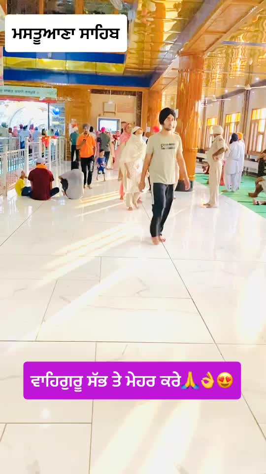 @Sarpanch 40047