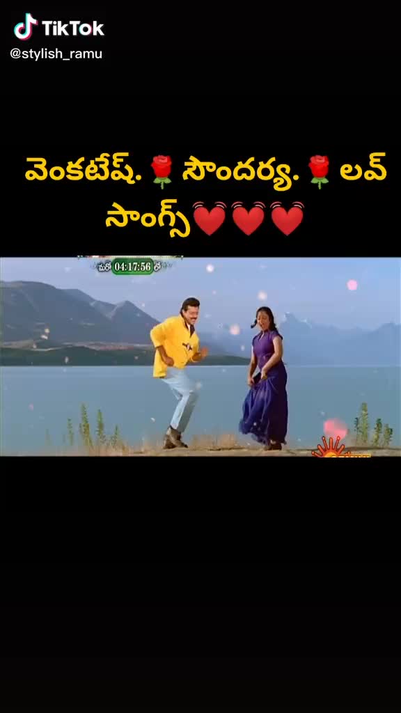 @Edukondalu Pabbu