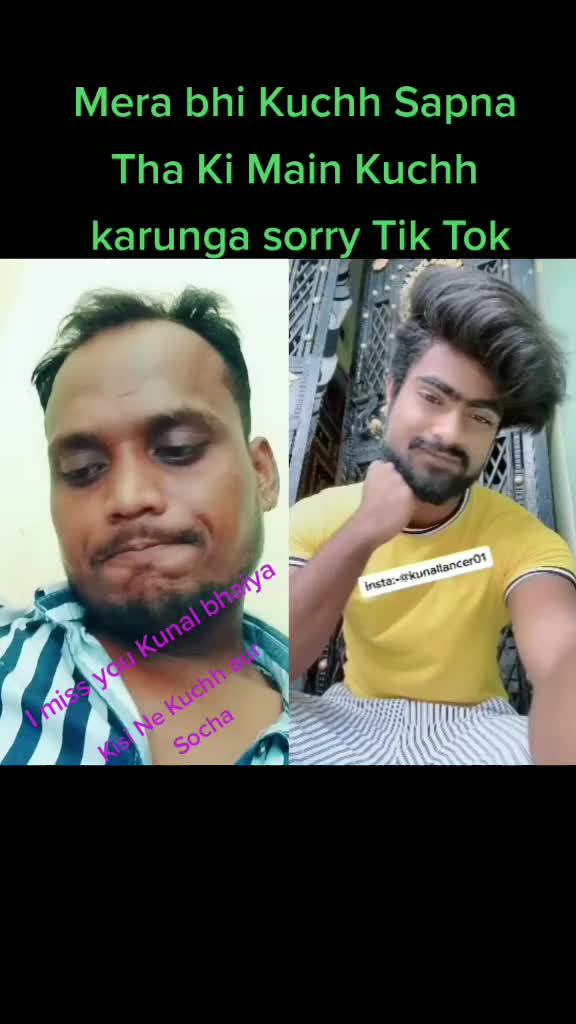 @pintu rai up. se