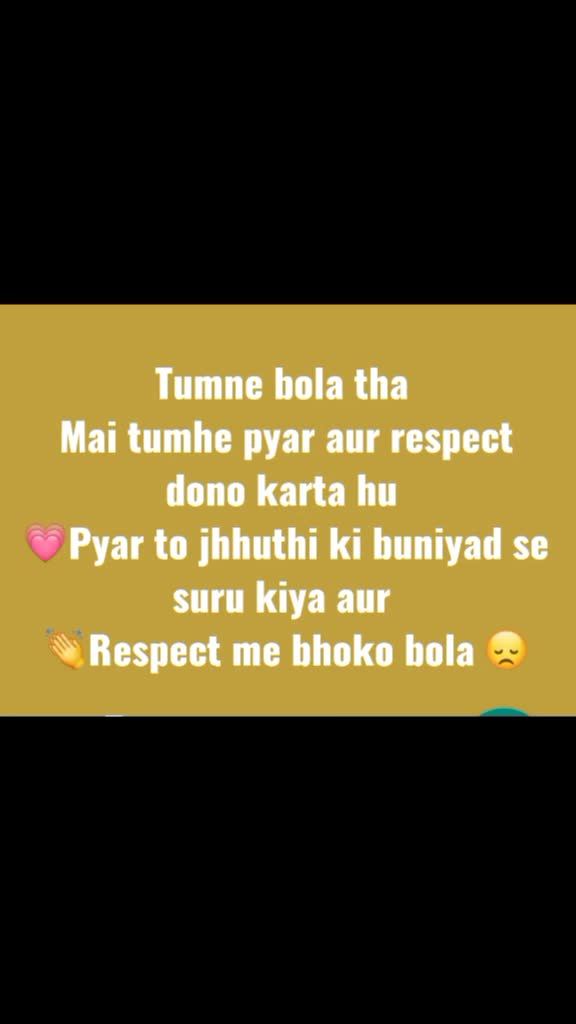 @Meera Singh
