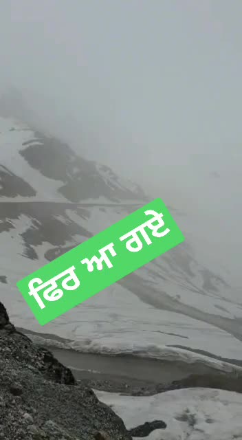 @meet manjodh