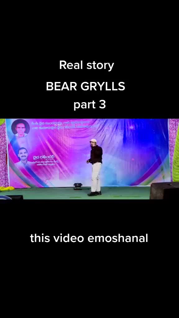 @Ambati Srinivas