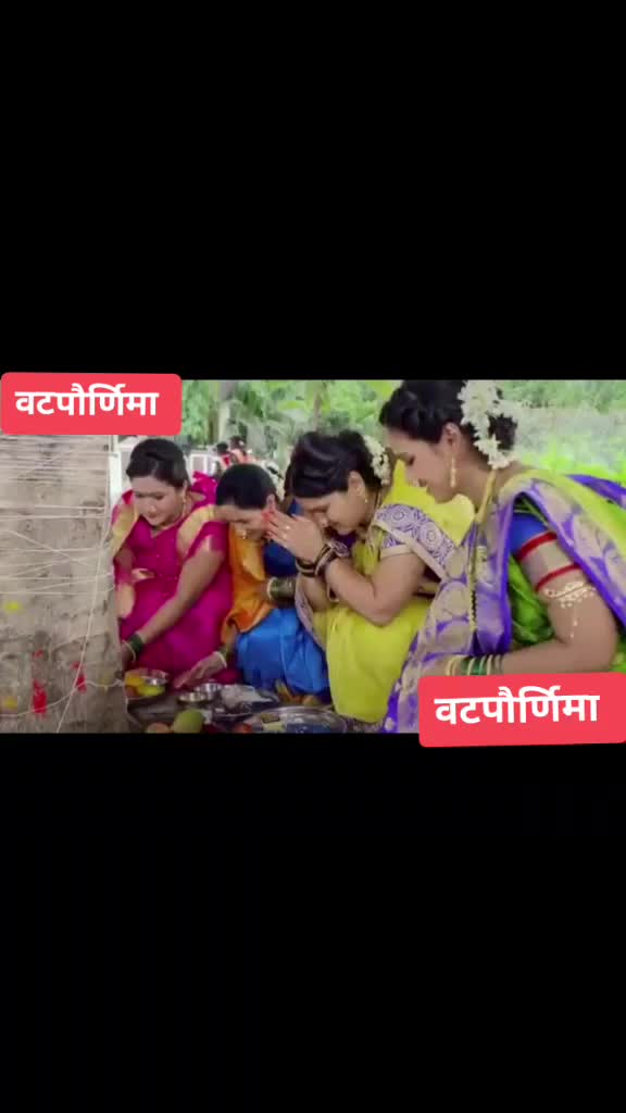 @😘 लागिर झालं जी 😘