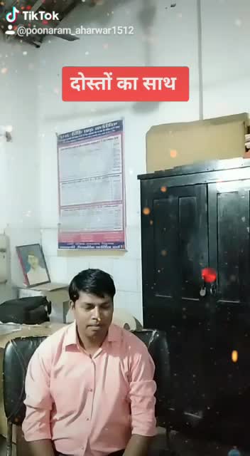 @DOLLAR BHAIJI JAIN