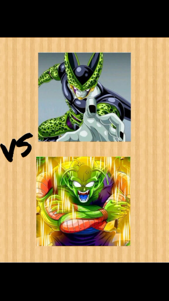 @Dragon ball Forever