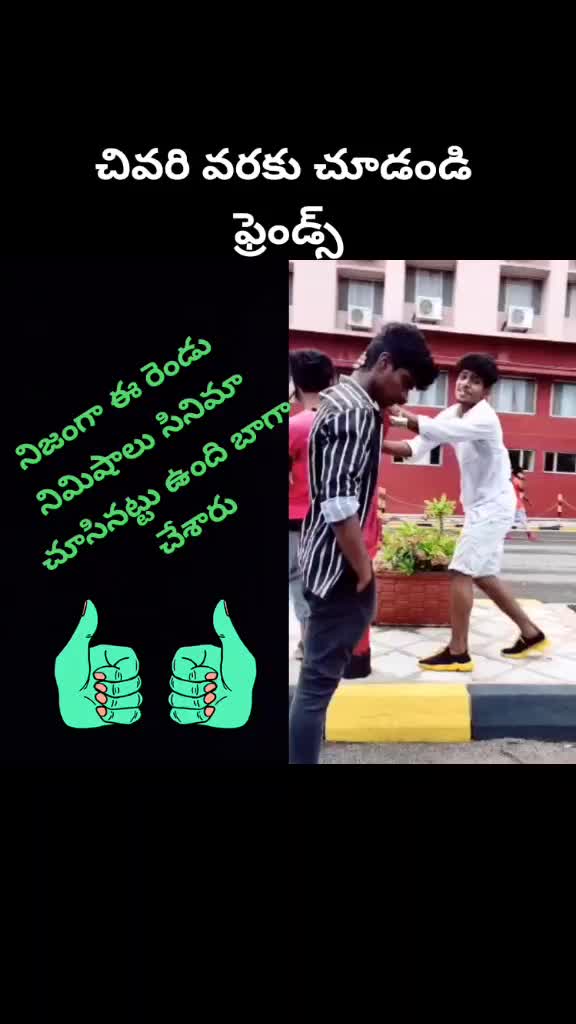 @Manikanta Molleti