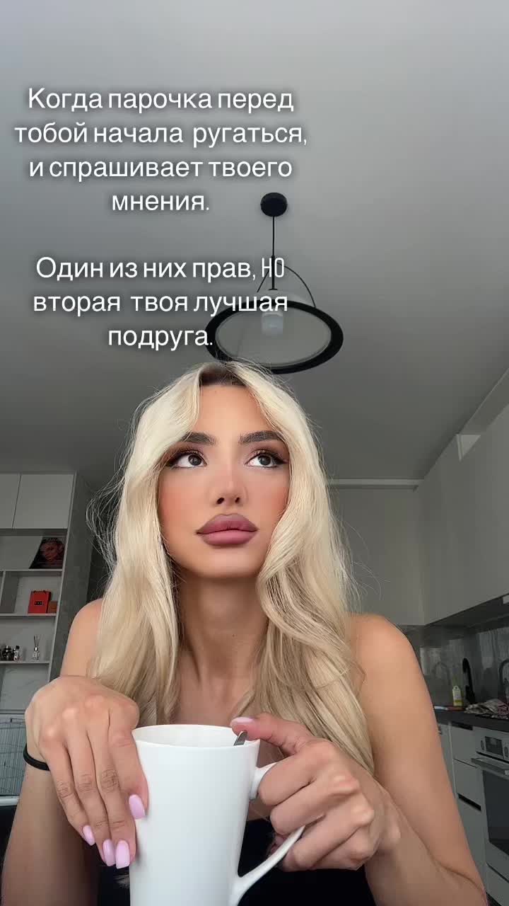 @Kate Romanova Makeup