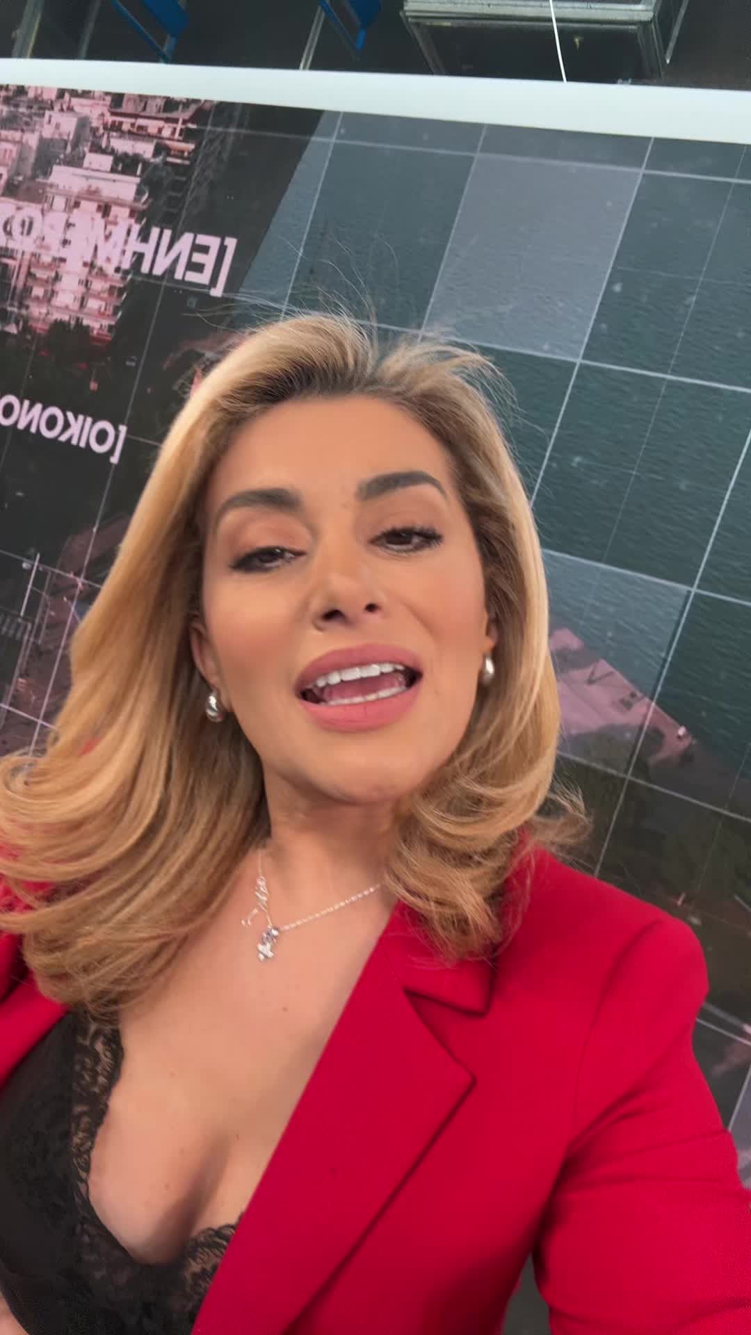 @Alexandra Chatzigeorgiou