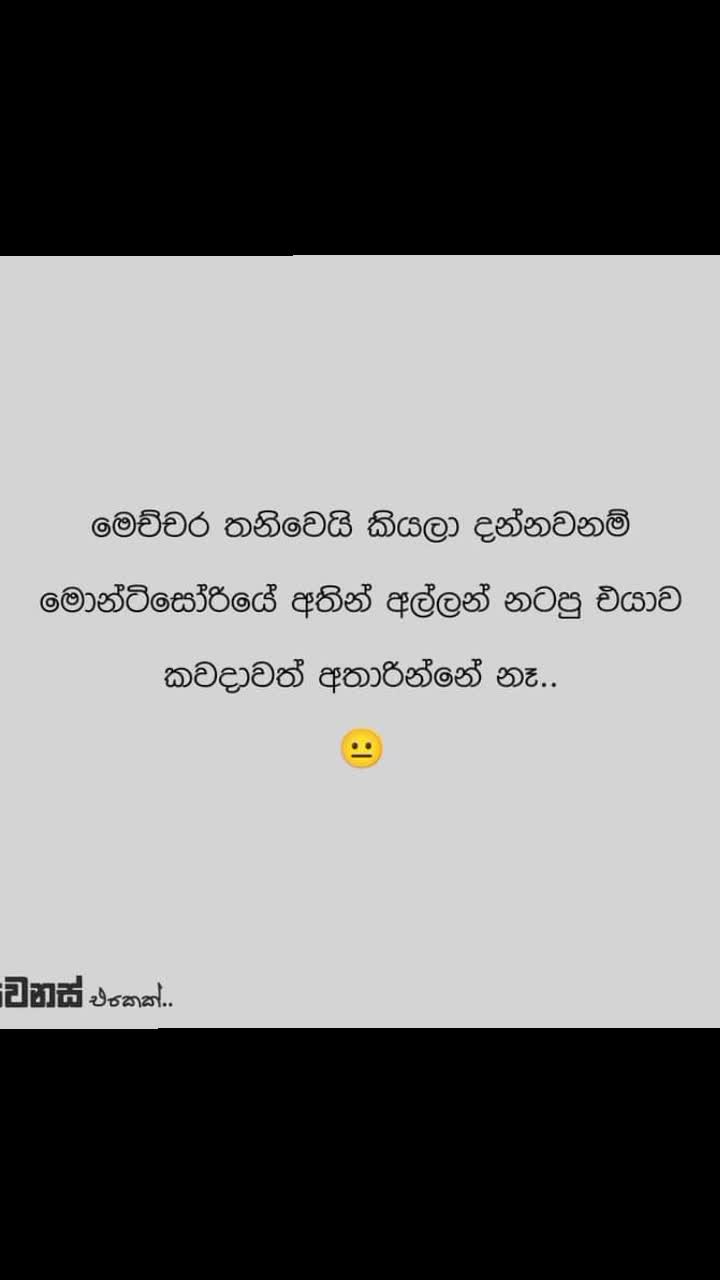 @ᖇᗩᗰƐᔕℎ.......//