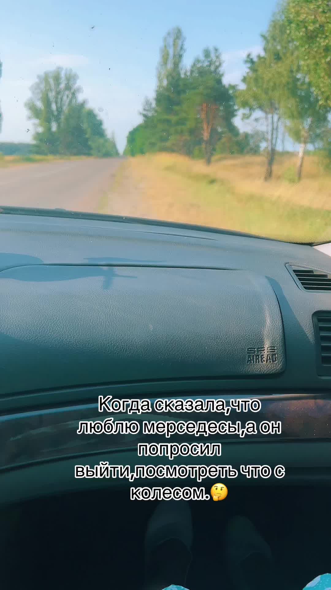 @Anasteisha 🕊