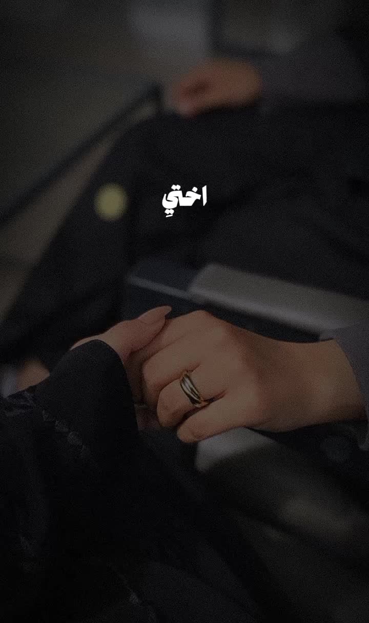 @رشا 🤍