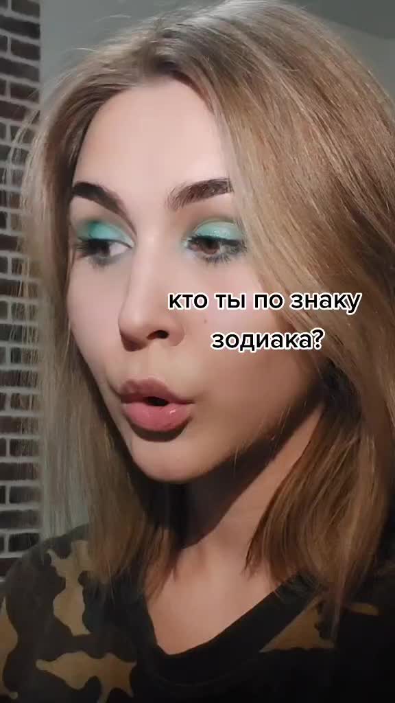 @хранительница очага