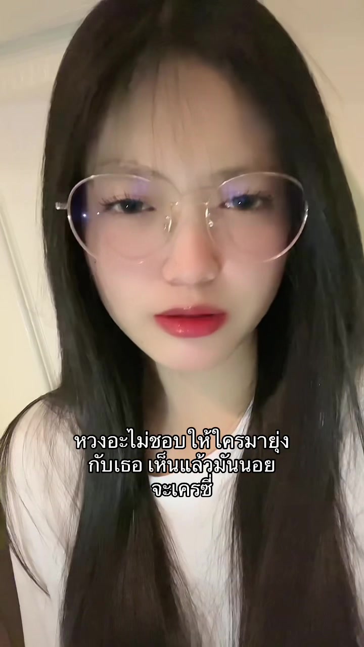 @แพรอะดิ