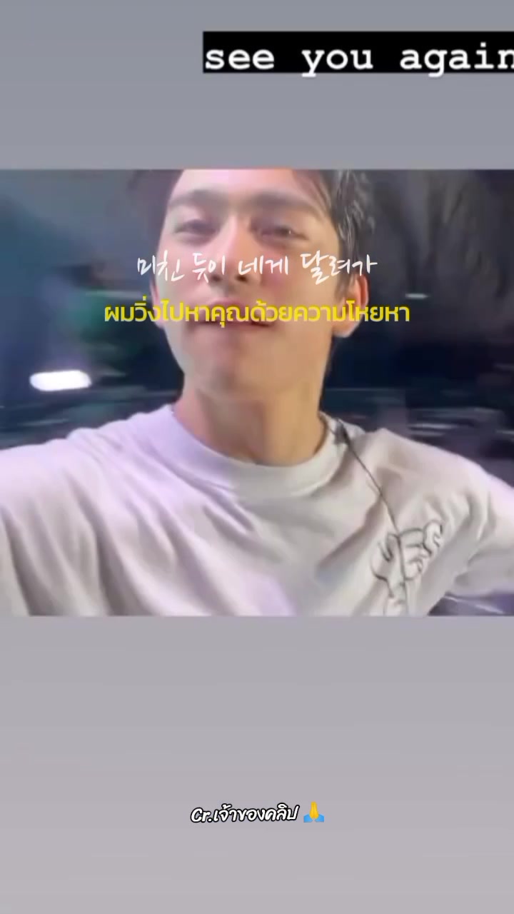 @พี่จินยองหล่อมากกกกก💚🍀
