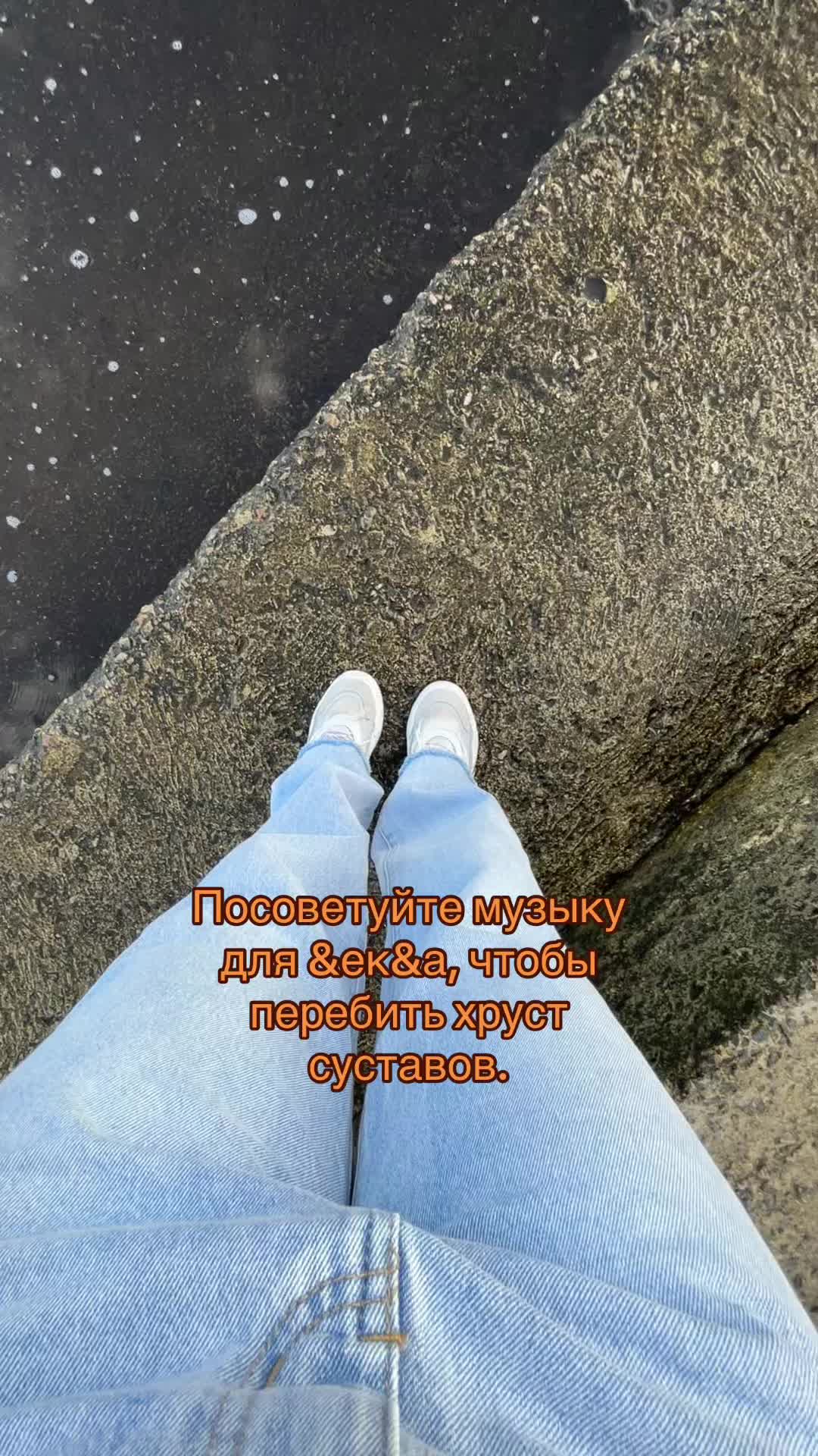 @Щербакова