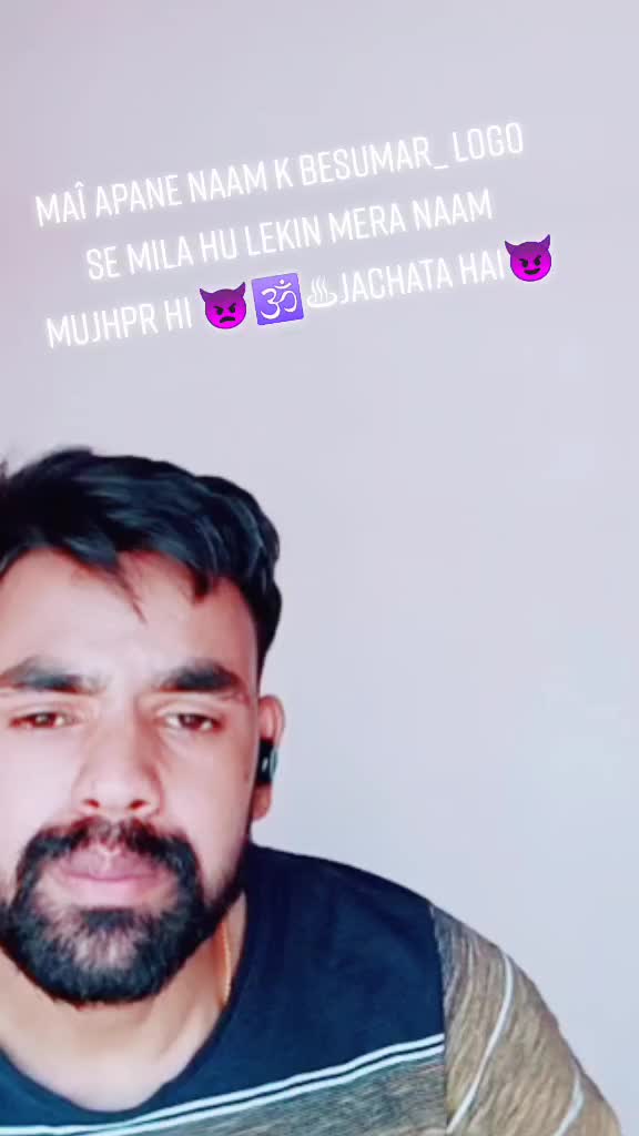 @rohit_DAvåÑ๐๐
๐๏ธ