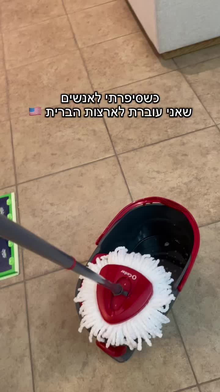 @הקלינאית האמריקאיתrazu🇺🇸