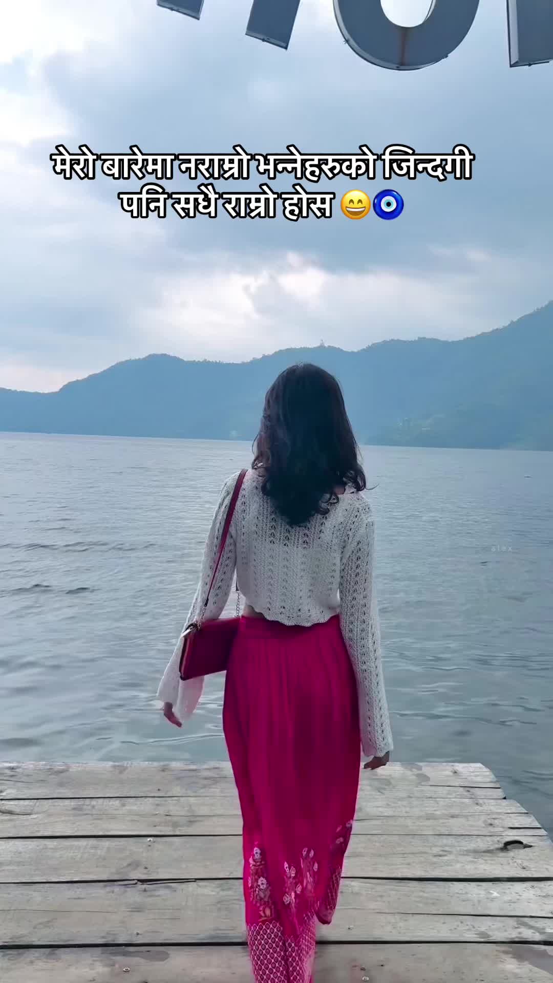 @Bhumika Thapa 🪷