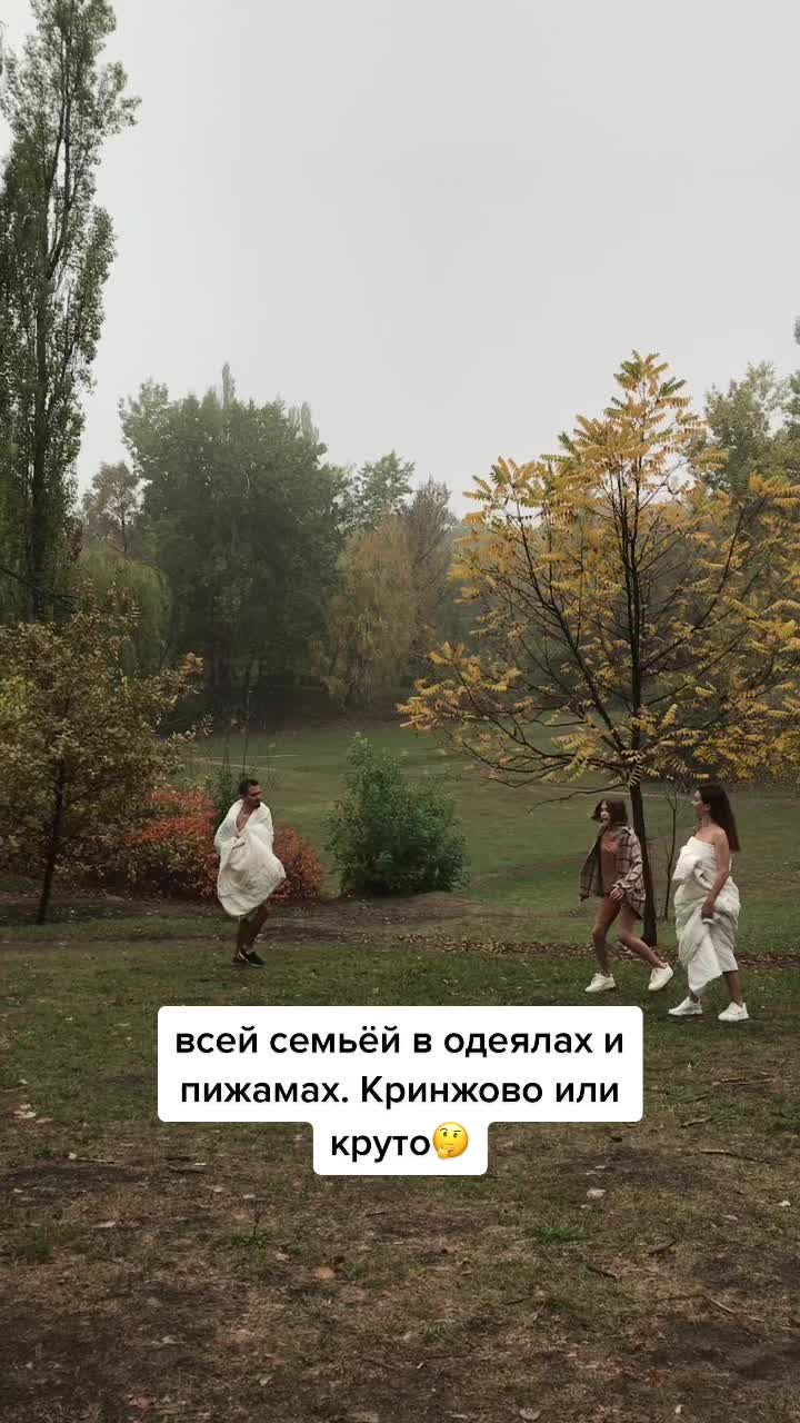 @Maks Kovalenko
