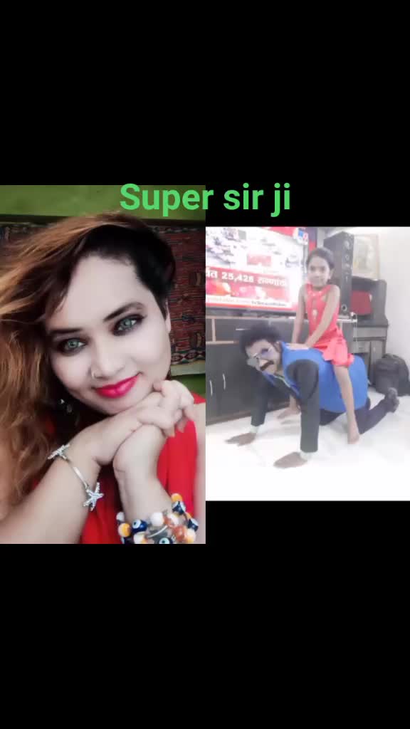 @Geeta Yadav