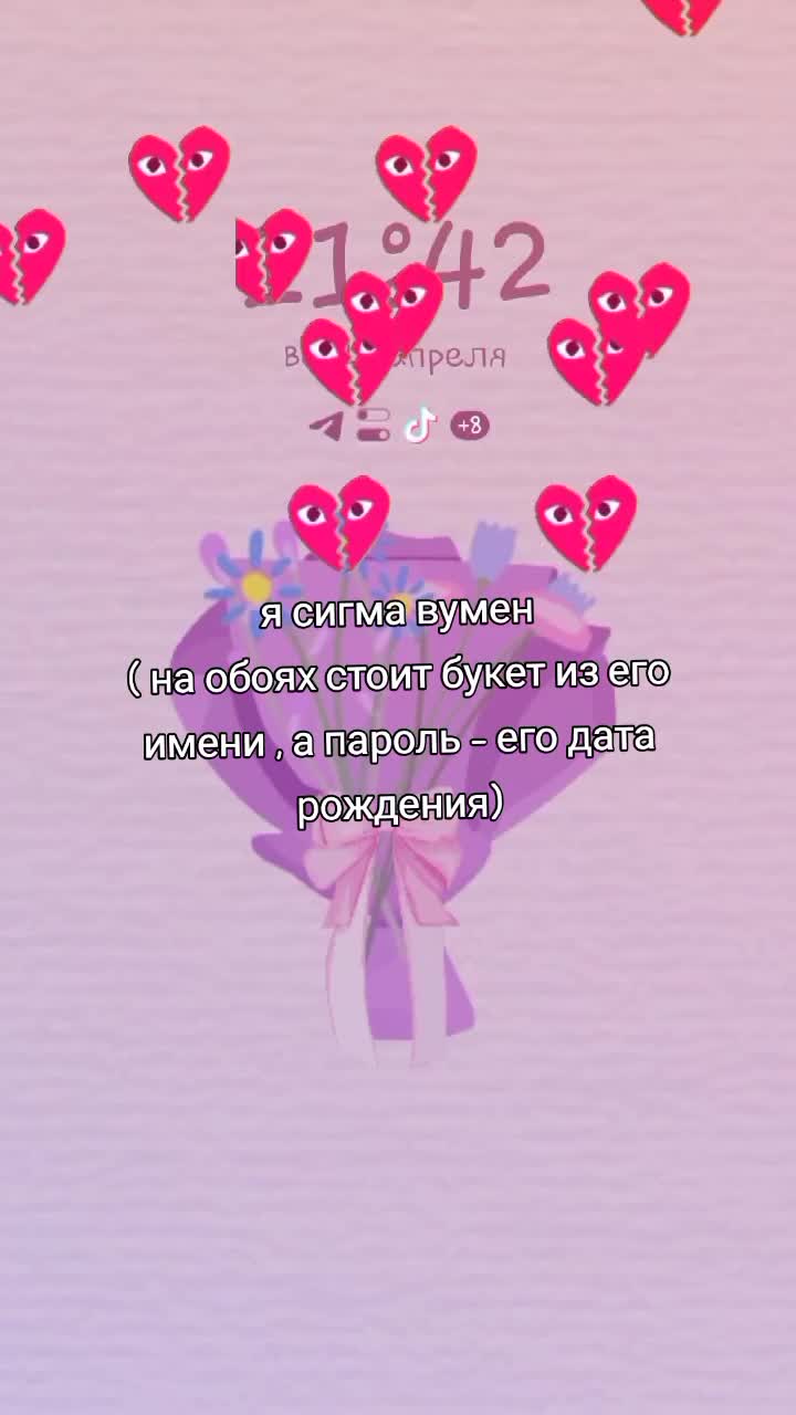 @люблю кирилла !!)